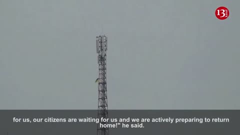 Ukrainian flag was raised on mobile communication tower in Crimea - "Crimea is waiting for us"