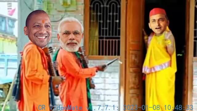मोदी योगी बने साधु मोदी योगी आये भीख मांगने मोदी ने गाया गाना Suno dwarpalon Kanhaiya Se kah do