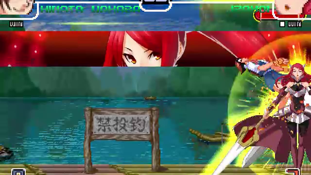 Izayoi (Me) Vs Hinata Wakaba