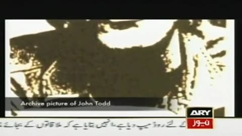 The Arrivals Reloaded (Urdu) Part 3 (2 of 3)