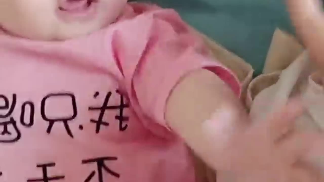 cute babay