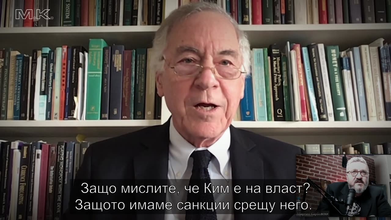 Съветите на проф. Стив Ханке: "Не приемайте еврото, пазете парите си в кеш и инвестирайте в земя"