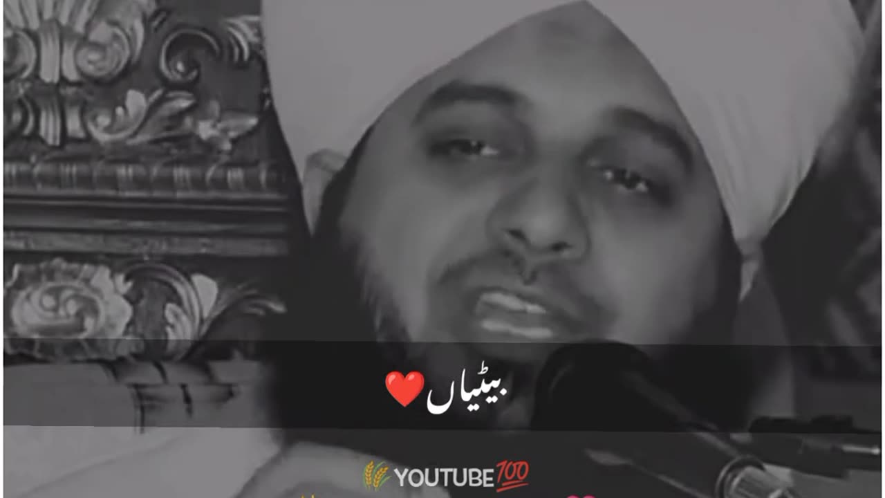 Ajmal raza qadri