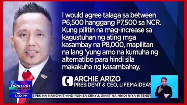 P1,000 dagdag-sahod ng mga kasambahay sa NCRaprubado na