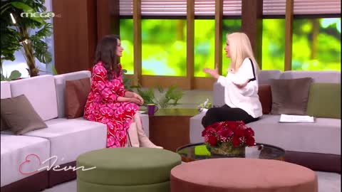 It's All Greek To Me Jan 18 2022