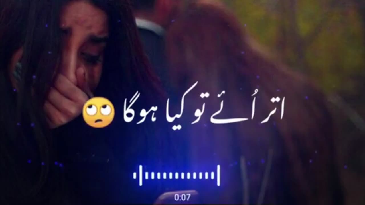 tumhy hum bhi satany pr uttar ain tou kiya hoga,whatsapp status Sad Shayari