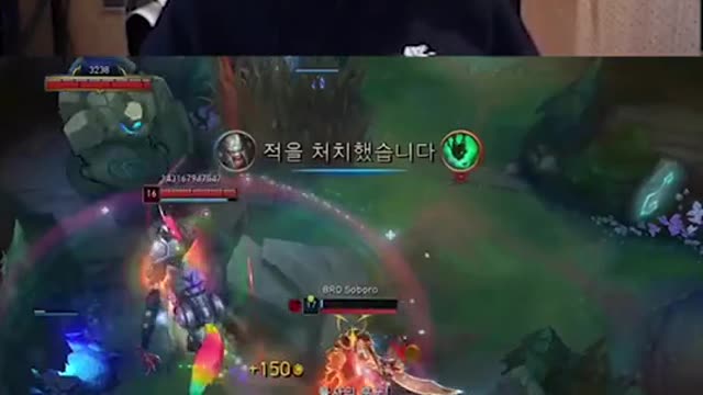 sponsored Kai'sa mid Ap