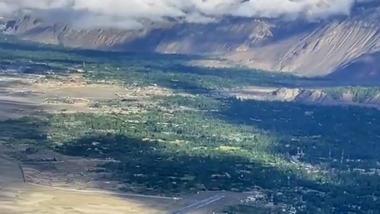 Skardu airport