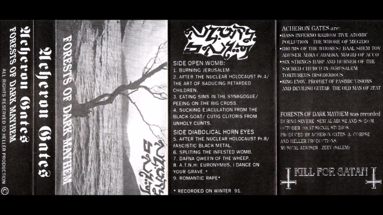 Acheron Gates (Israel) - 1993 - Forests of Dark Mayhem (Demo) [192]