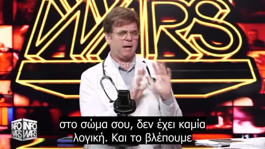 Dr. Ben Marble - Τι κρύβεται πίσω απ' τους μαζικούς θανάτους μετά τα εμβόλια