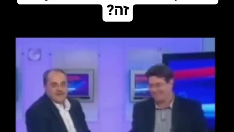 ברגע האמת שהמצלמות נכבות הם כולם צוחקים עלינו יחד אין ימין ושמאל הם משתפי פעולה עם האגנדה