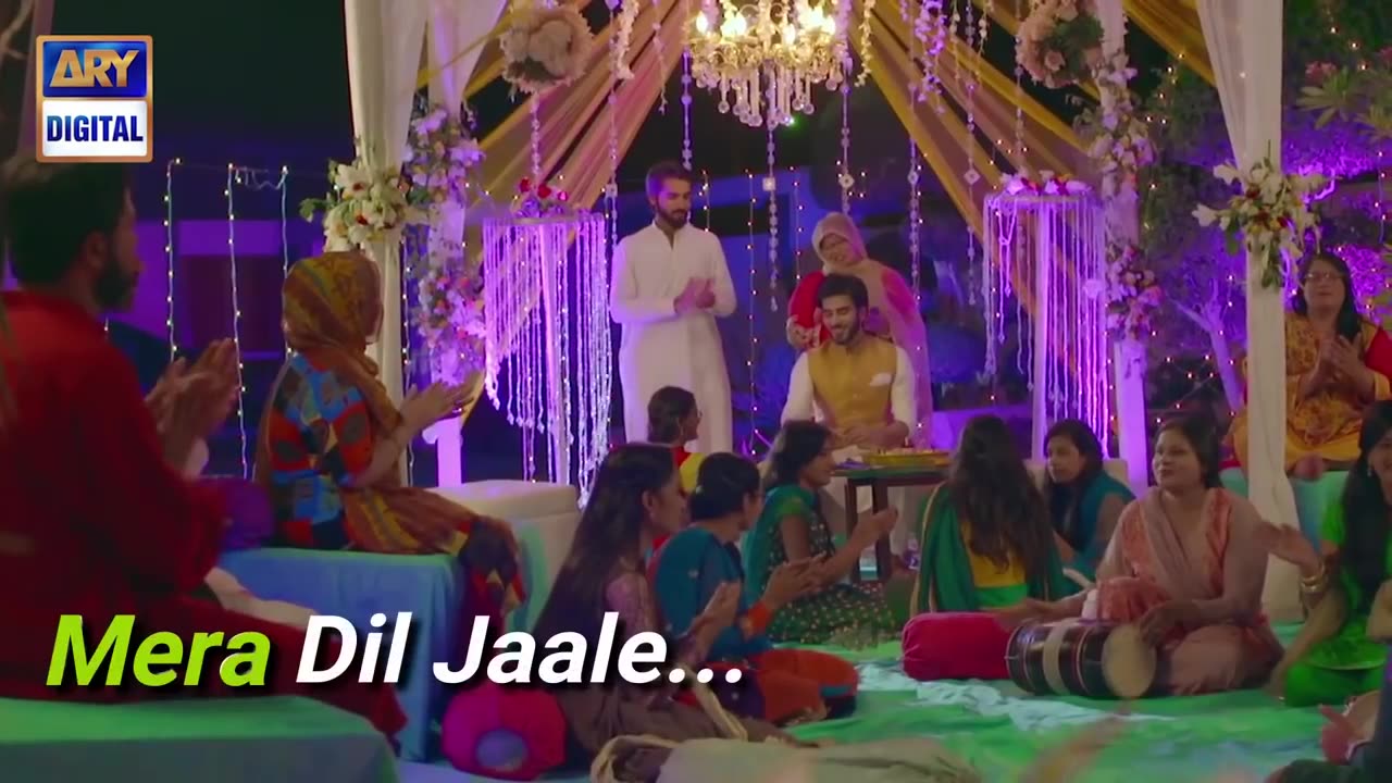 Koi Chand Rakh OST