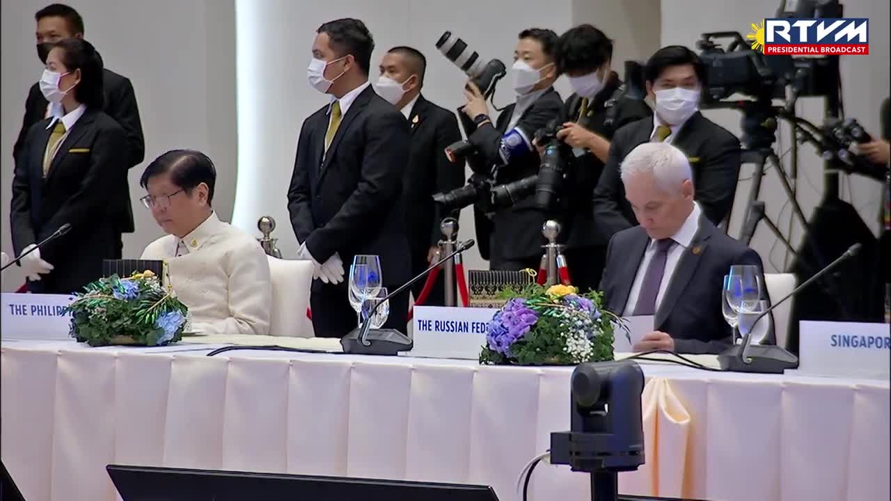 Working Lunch for APEC Leaders and Guests