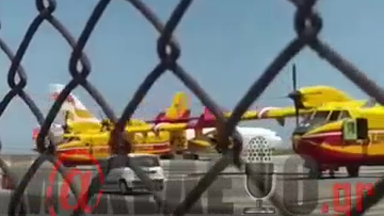 Ροδος φωτιά