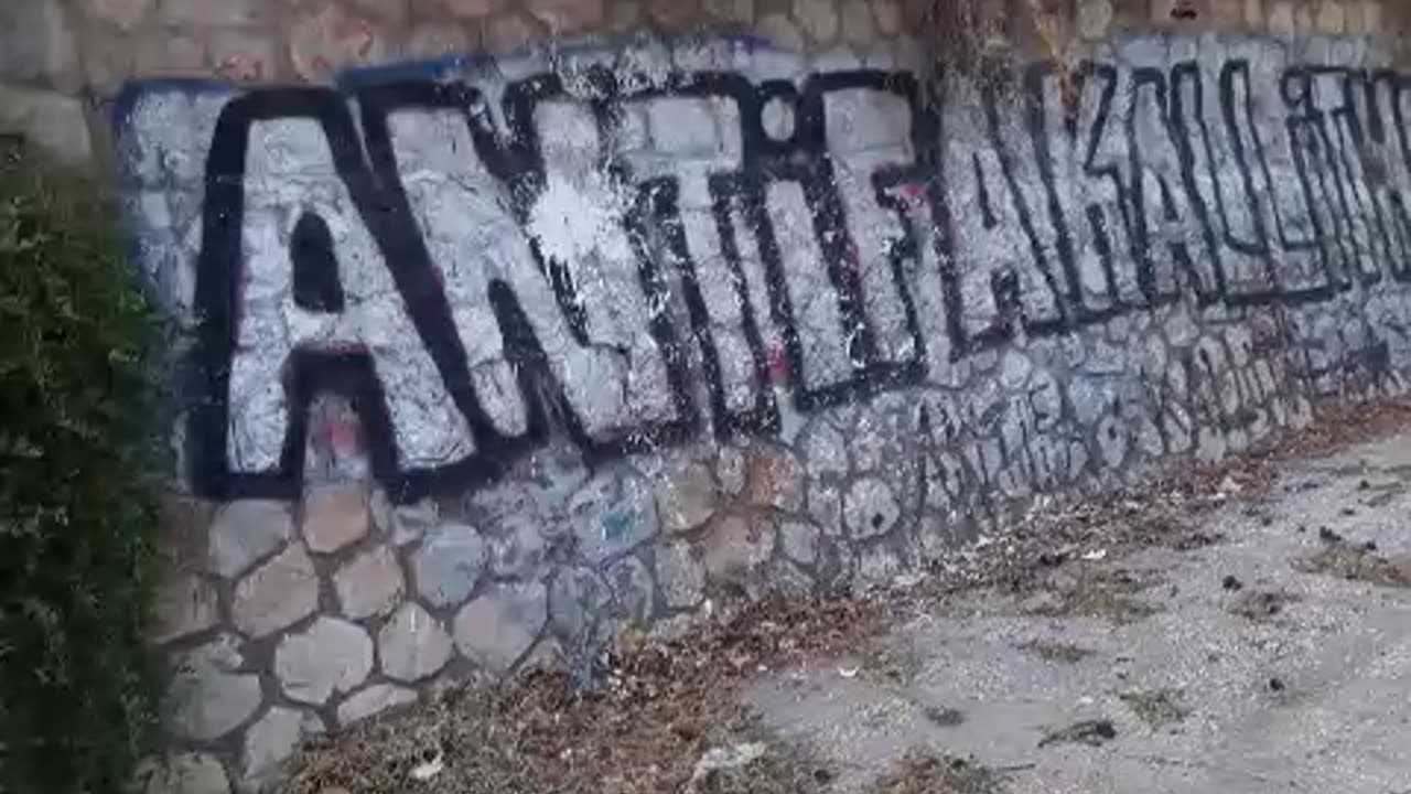 ΕΚΤΑΚΤΟ - ΤΣΑΚΙΣΜΑ ΦΑΣΙΣΤΟΑΝΑΡΧΙΚΩΝ ΣΕ ΠΕΡΙΟΧΗ ΤΗΣ ΑΘΗΝΑΣ!!!