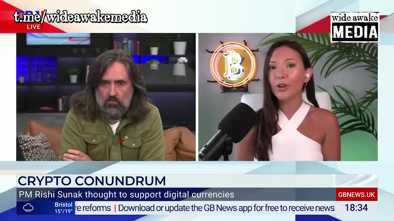 Digital Currency