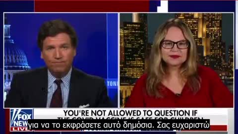 Μητέρα αποκαλείται «ψεύτρα» και λογοκρίθηκε για την αποκάλυψη της διάγνωσης μυοκαρδίτιδας του έφηβου γιου μετά το εμβόλιο COVID