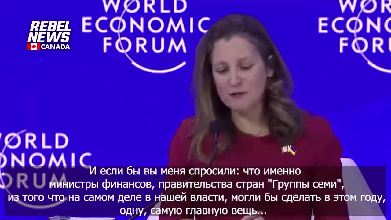 DAVOS '23: C. Freeland, Ministro Finanze Canada: DOBBIAMO VINCERE LA RUSSIA PER LA RIPRESA ECONOMICA