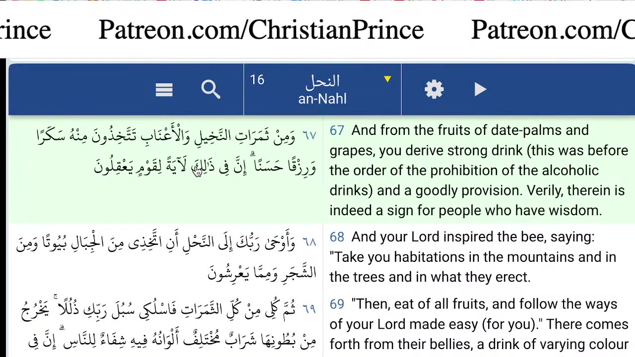 Muslims scholars dismantle Christian Prince's arguments ! | Malay Subs |