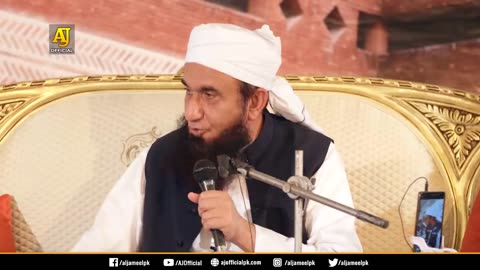 Disappointment with Allah -- Allah Se Na Umeedi _ Molana Tariq Jameel Latest Bayan