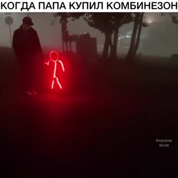 But it won't get lost