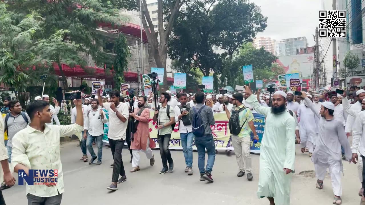 মামুনুল হকের মুক্তির দাবিতে খেলাফত মজলিশের নেতৃবৃন্দ | Mamunul Haque | Newsforjustice