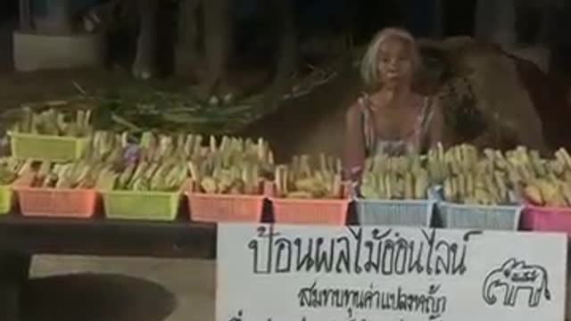 ยังไม่ได้ทานเลยครับ