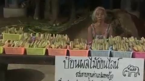 ยังไม่ได้ทานเลยครับ