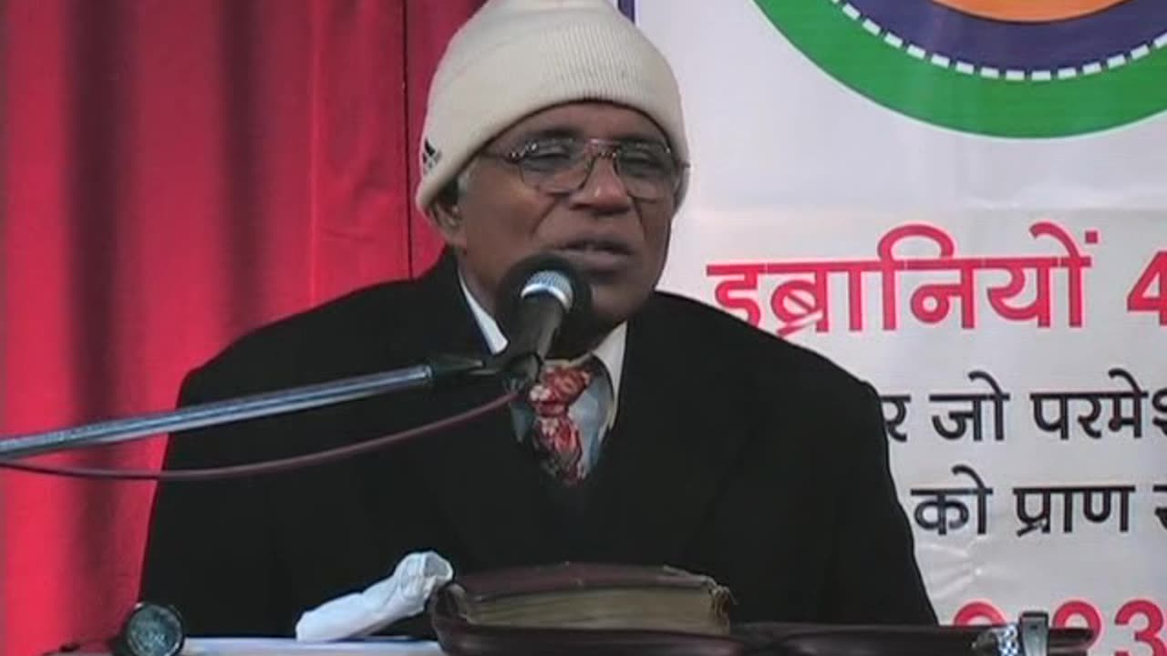 20080118_Jam_KnwYrGod_e19_H