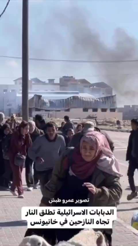 ►🚨▶◾️🇮🇱⚔️🇵🇸 Israeli occupation forces open fire at displaced Palestinians from Khan Younis city