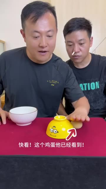 Two Chinese