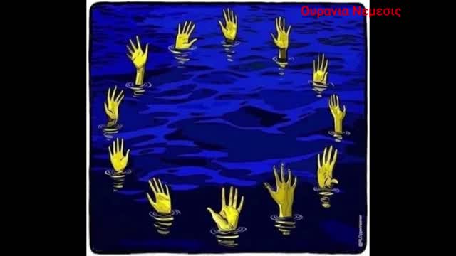 Θελει υπομονη να ζησεις την στιγμη