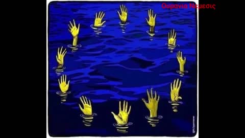 Θελει υπομονη να ζησεις την στιγμη