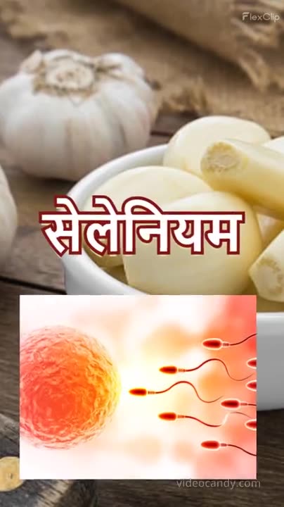 Many Benefits Of Garlic