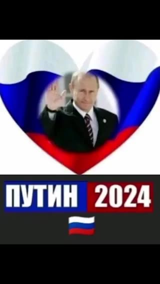 🇷🇺 VLADIMIR PUTIN 2024