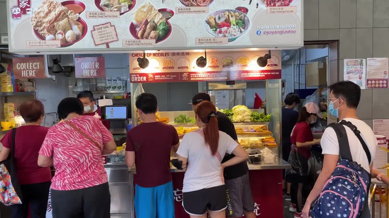 One Punggol Hawker Centre