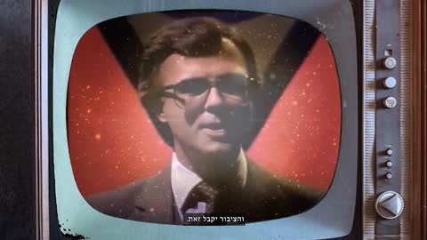 it was planned long ago