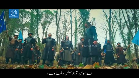 Naara e Takbeer Allahu Akbar★Tribute To Ertugrul Ghazi ★Dirilis Ertugrul ★