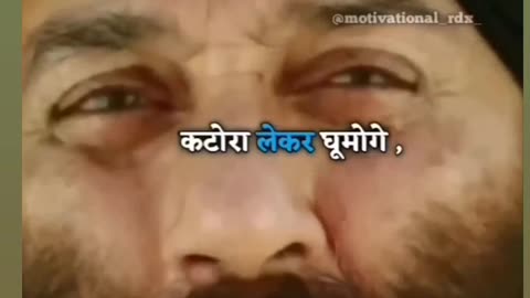 Short video ghadhar 2ka hai