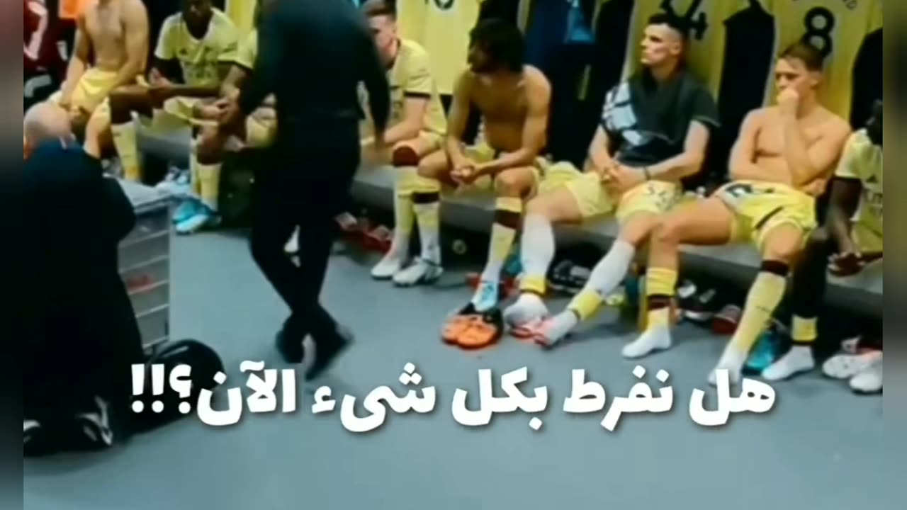 Crazy reaction of the Arsenal coach 💯💥