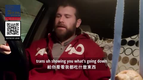 Ottawa Freedom Convoy 2022 Snacks Time with Trans/Alex（中英文字幕）by SFM