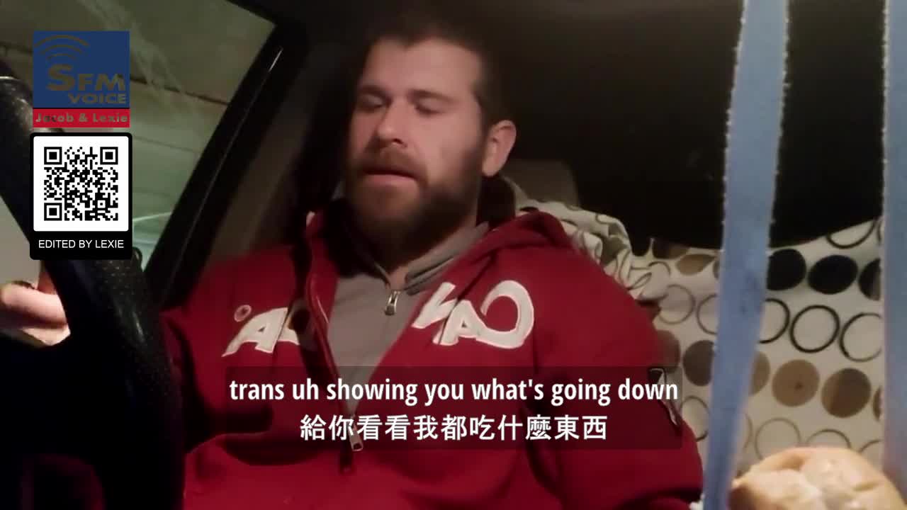 Ottawa Freedom Convoy 2022 Snacks Time with Trans/Alex(中英文字幕)by SFM