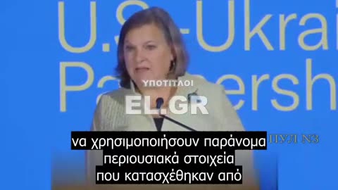 Η ΡΩΣΙΑ ΘΑ ΠΛΗΡΩΣΕΙ ΤΑ ΣΠΑΣΜΕΝΑ ΣΤΗΝ ΟΥΚΡΑΝΙΑ