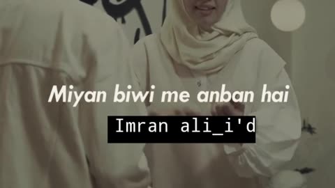 قرآن مجید اردو ترجمہ quran tarjma Beautiful🥰