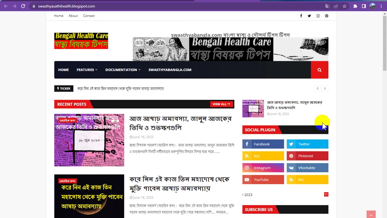 How To Adsense Re-Apply For Long Time swasthyasathihealth Free Blogspot Site Not Approve