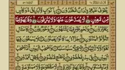 Quran-Para 27_30-Urdu Translation_2