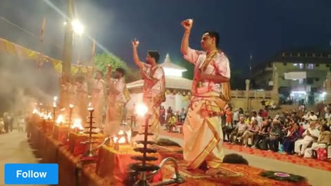 Ganga Aarti Mantra \ Holy River Ganges Hindu Worship Ritual