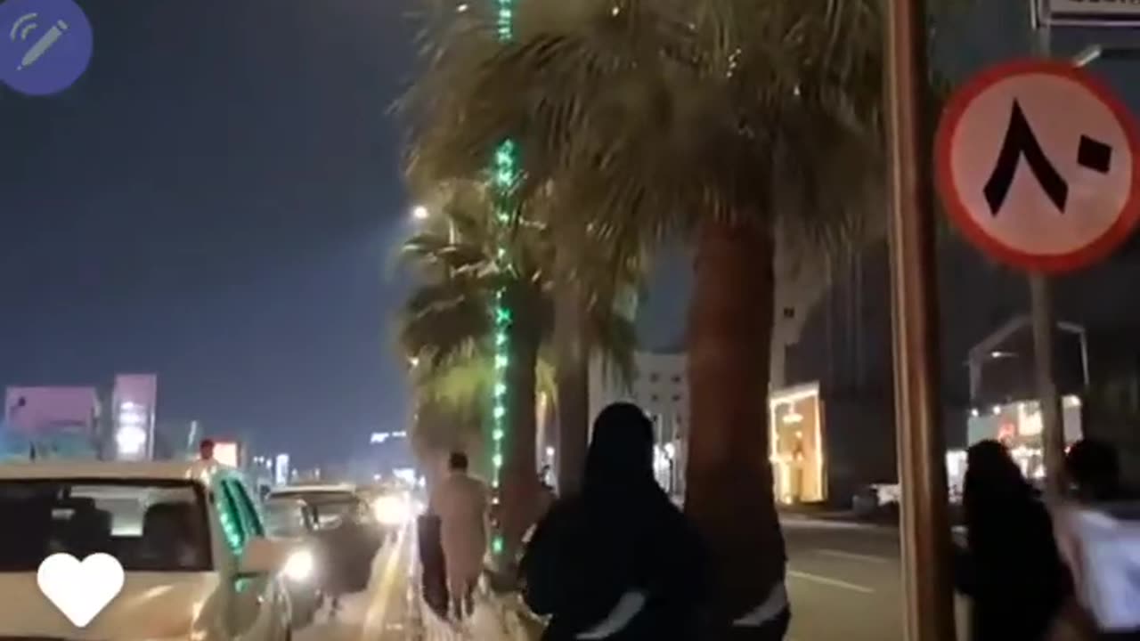 Saudia Arabia sisters and brothers