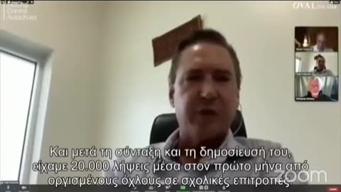 γενετικά τροποποιημένοι, ο νέος ελεγχόμενος στρατός;