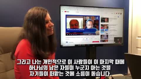 미혹2// 메시아닉쥬(마크빌츠..)목표: 이방인 노예화와 반대하는 크리스챤들 숙청